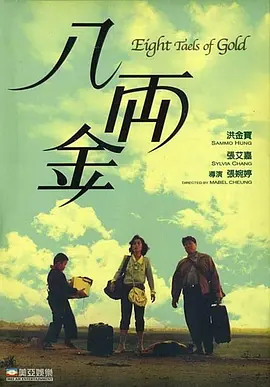 国产成人麻豆精品